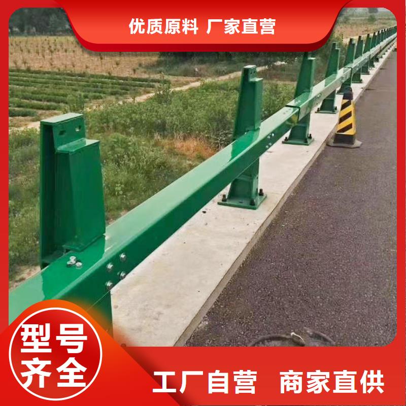 不锈钢护栏老品牌高品质