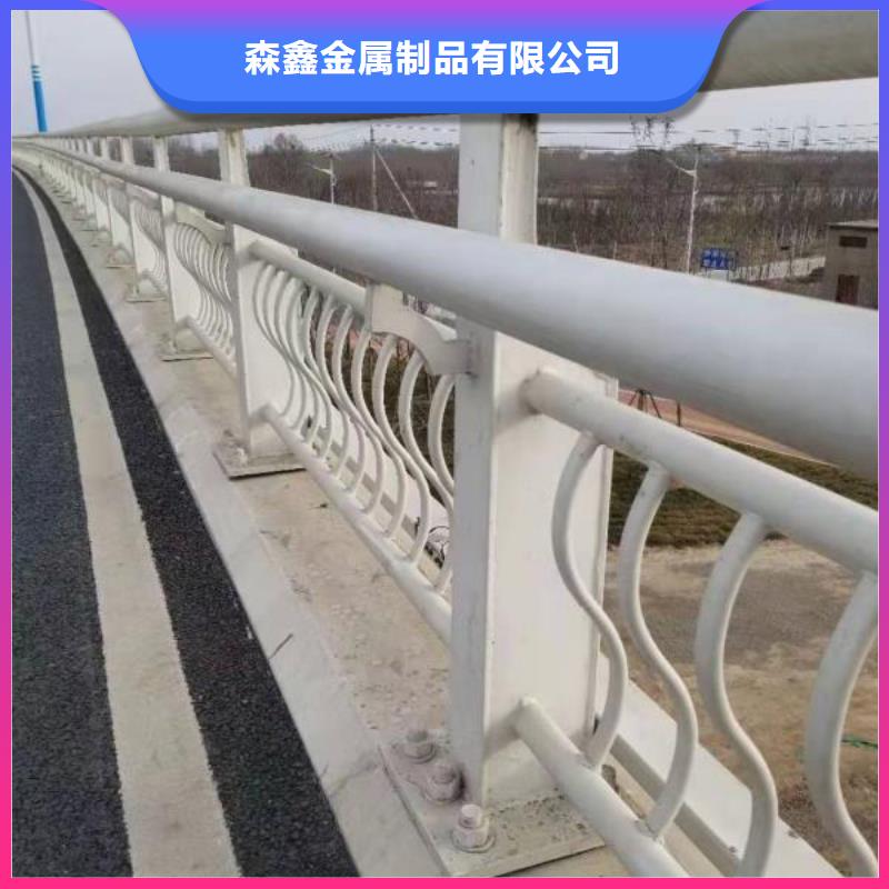 找梁柱式防撞护栏【无中间商】