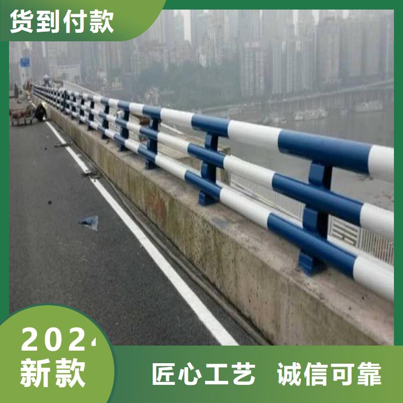 不锈钢栏杆厂家优选