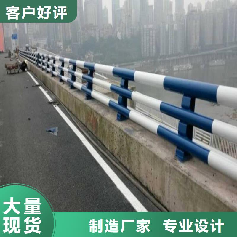 河道护栏服务商