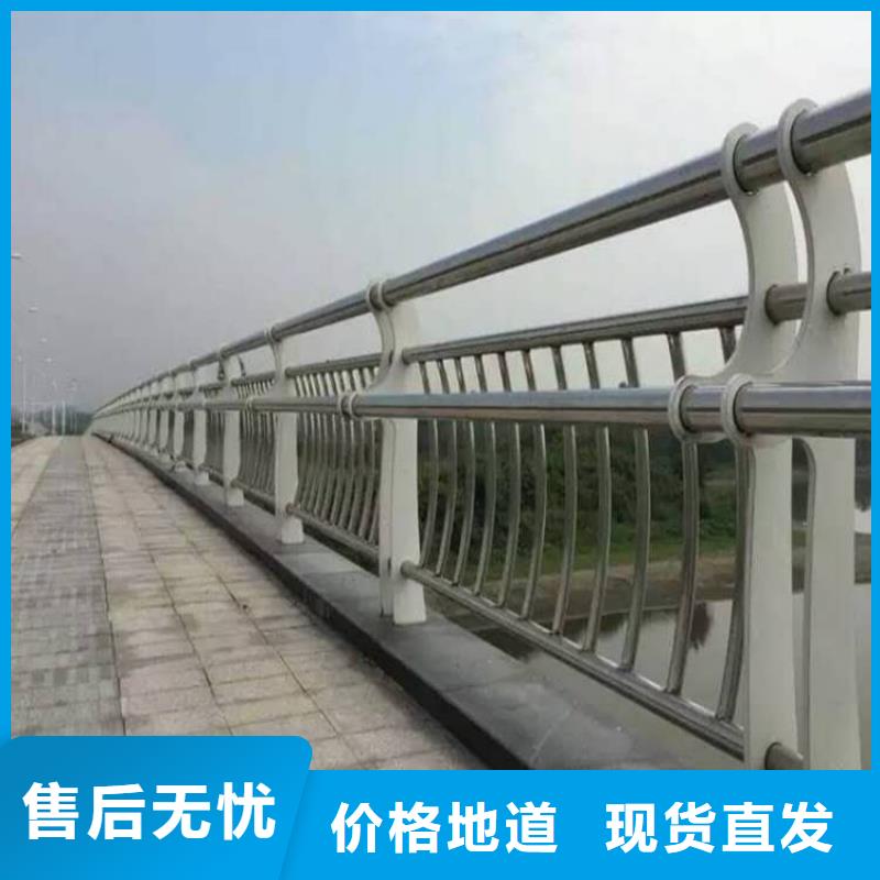 大桥铝合金桥梁护栏发货快速