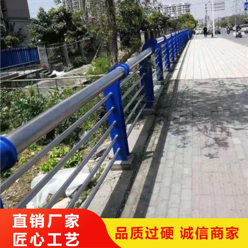 新闻：桥梁护栏厂家