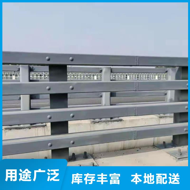 不锈钢碳素钢复合管桥梁护栏-诚信立足