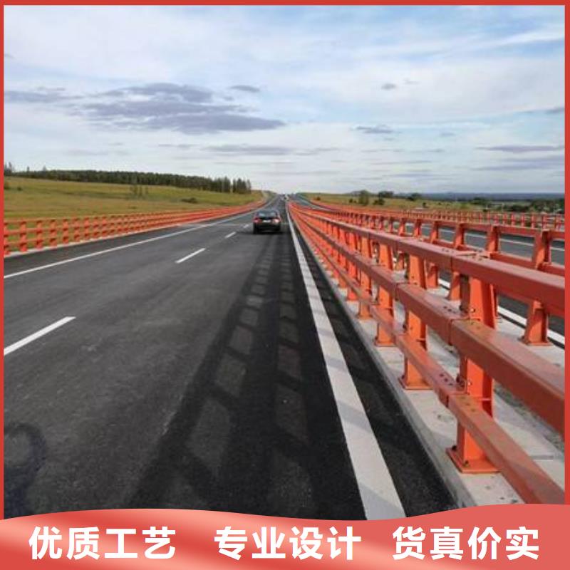 河边道路防撞栏杆老品牌