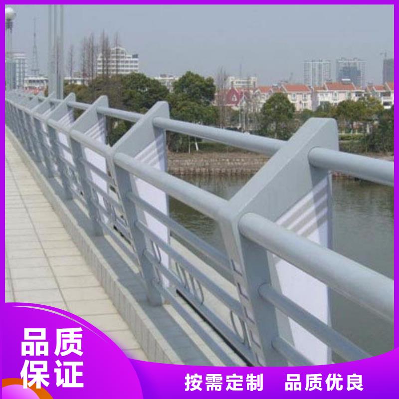 [森鑫]有实力的桥梁防撞护栏厂家