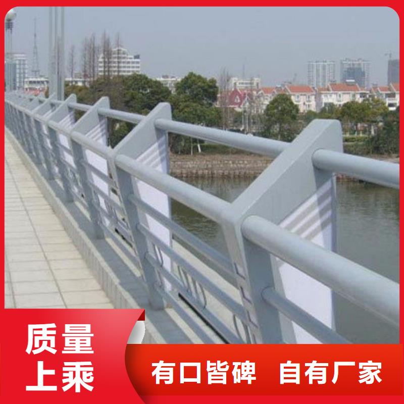 当地[森鑫]规格齐全的桥梁防撞护栏销售厂家