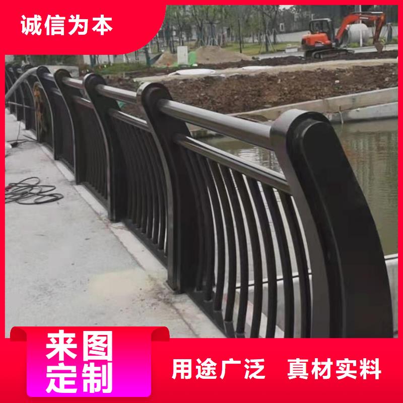厂家供应订购(森鑫)不锈钢复合管护栏
