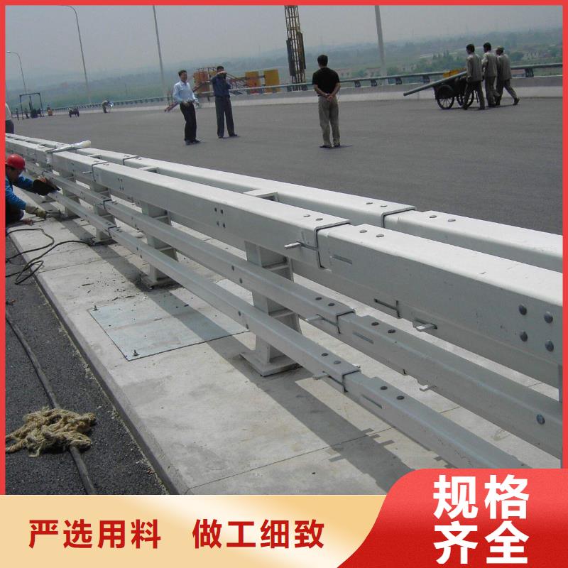 锦州直销定制桥梁钢护栏_优质厂家