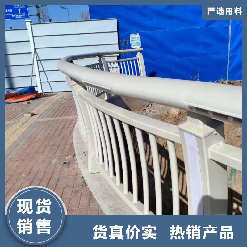 桥梁防撞护栏厂家加工