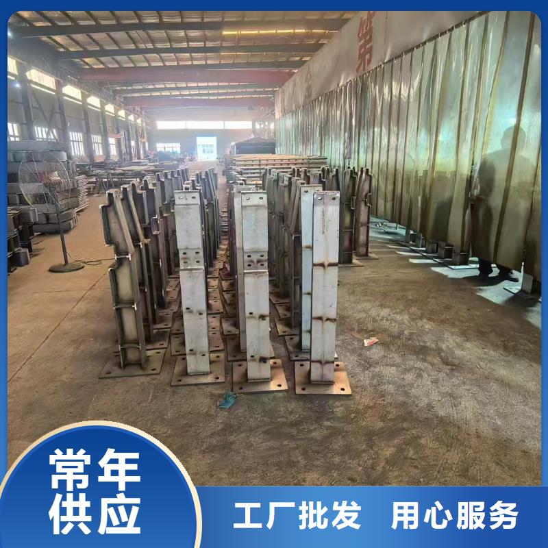 钢管喷塑护栏-存货充足