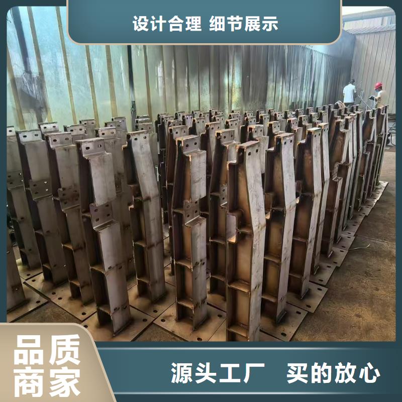 大桥铝合金桥梁护栏发货快速