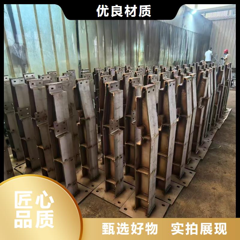 选桥梁防撞护栏-实体厂家可定制