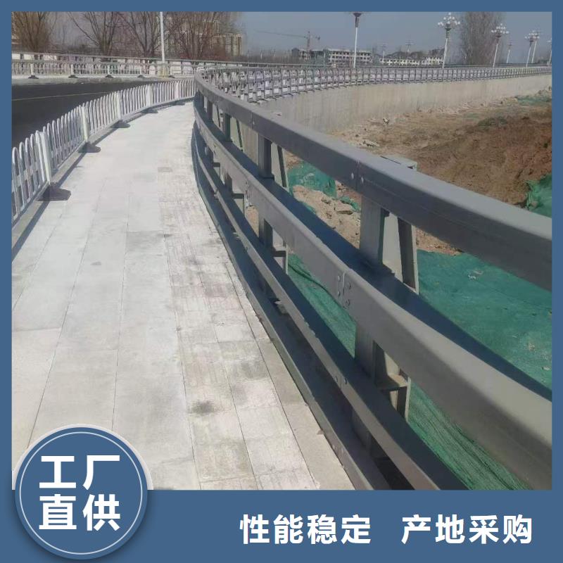 304不锈钢复合管栏杆工厂-厂家