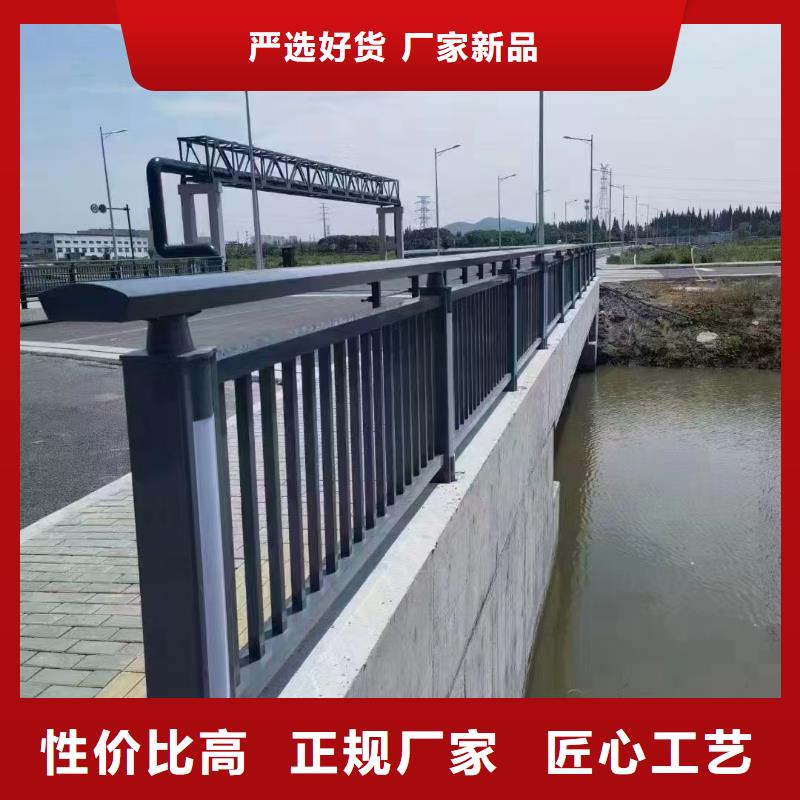 铝合金桥梁护栏定做价格