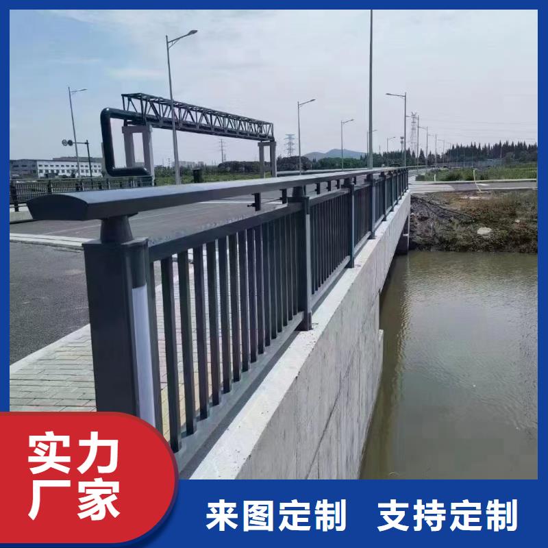 河边铝艺护栏正规厂家