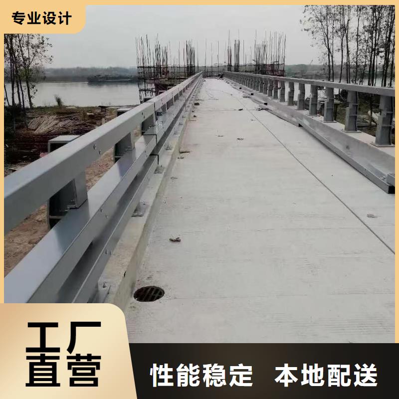 价格公道的高铁不锈钢护栏厂家