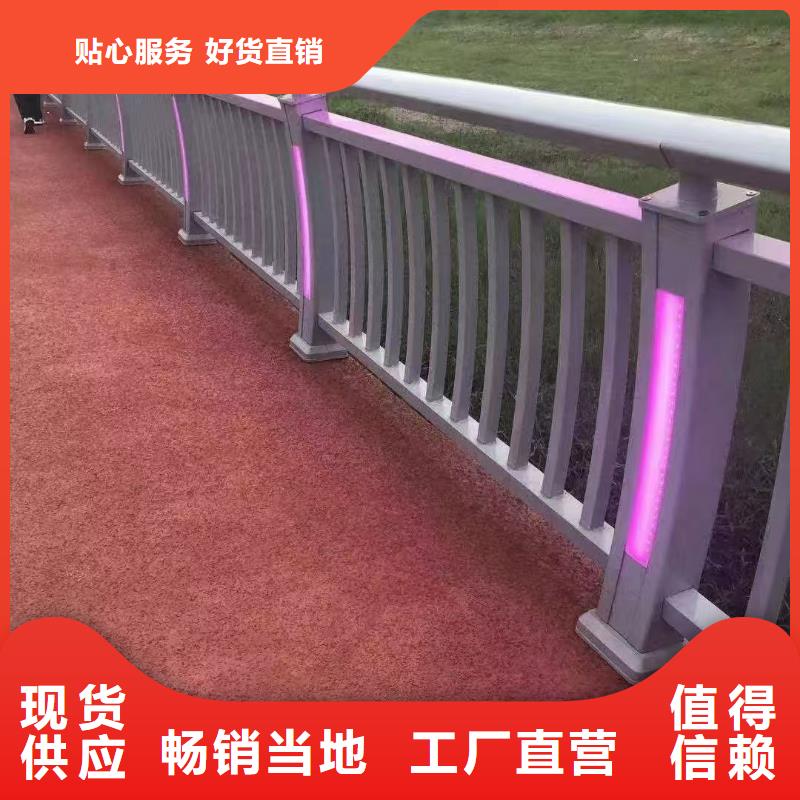 选304不锈钢碳素钢复合管全国统一价