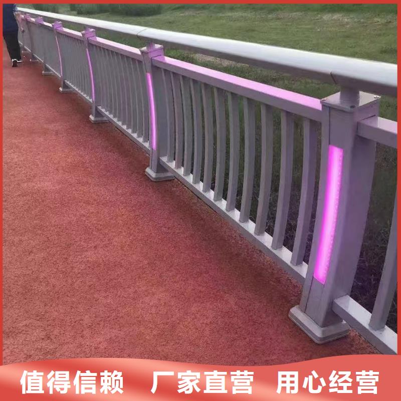 桥梁人行道栏杆超级防护