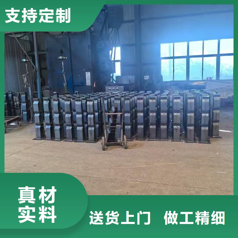 白沙县201不锈钢复合管桥梁护栏供应商报价