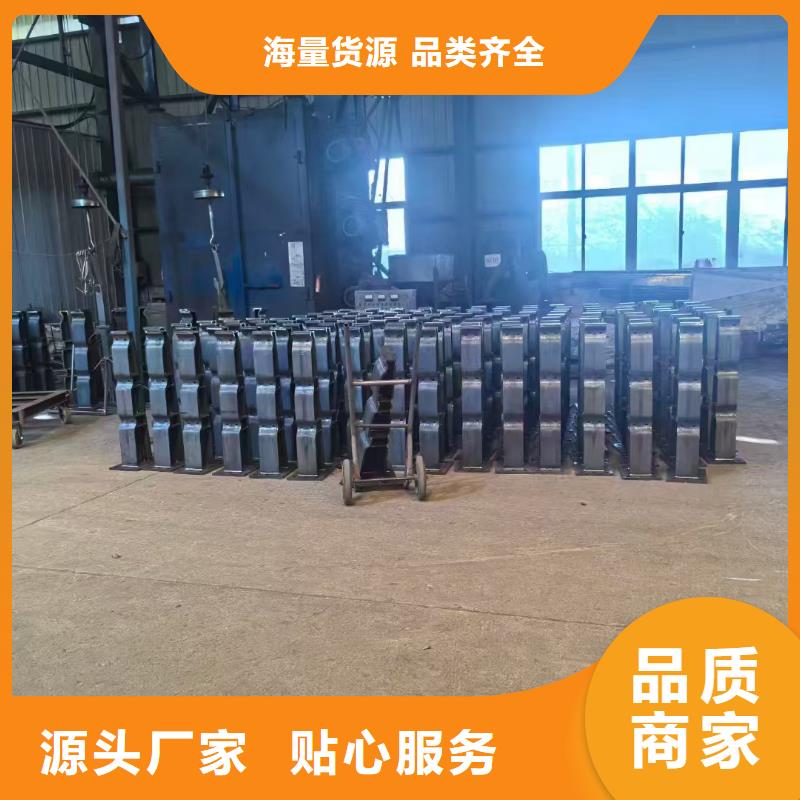 销售201不锈钢碳素钢复合管栏杆