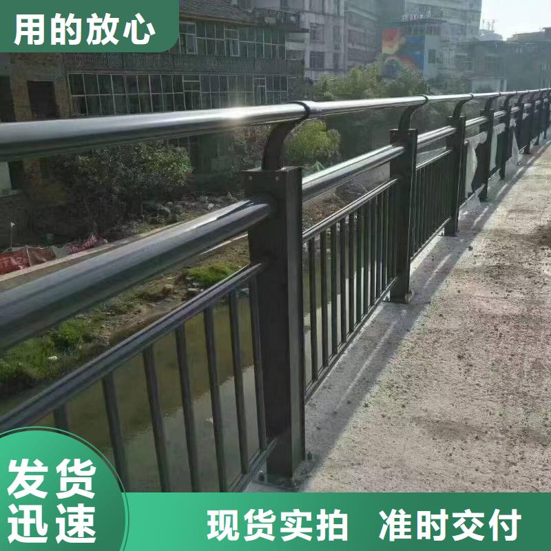 河边铝合金桥梁护栏_精益求精