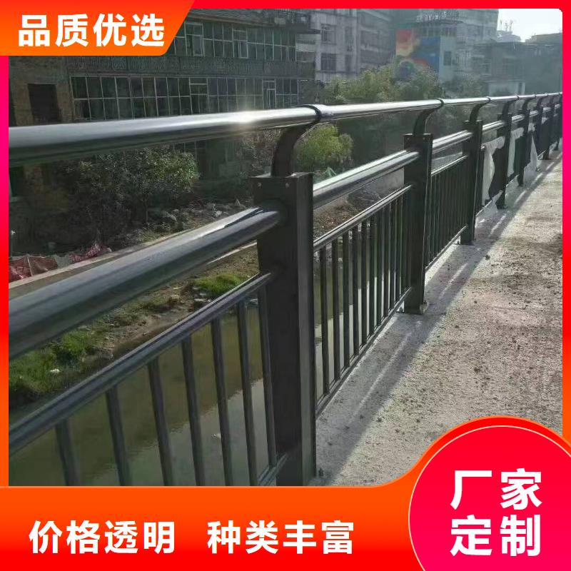 桥梁栏杆大量批发
