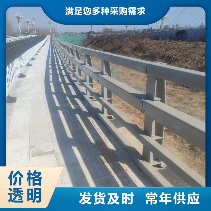 优选：不锈钢碳素钢复合管栏杆公司