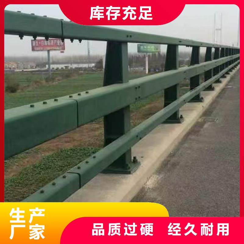 景观护栏施工经验丰富