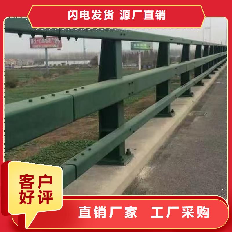 五指山市灯光栏杆-点击洽谈