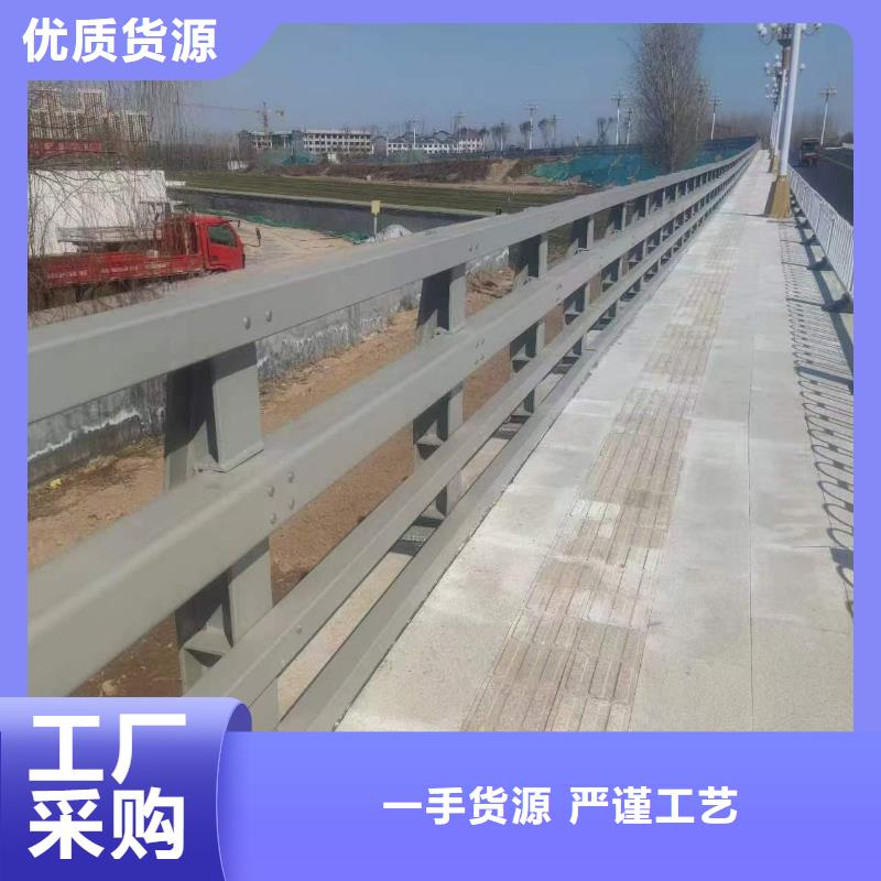 201不锈钢复合管栏杆现货质量好