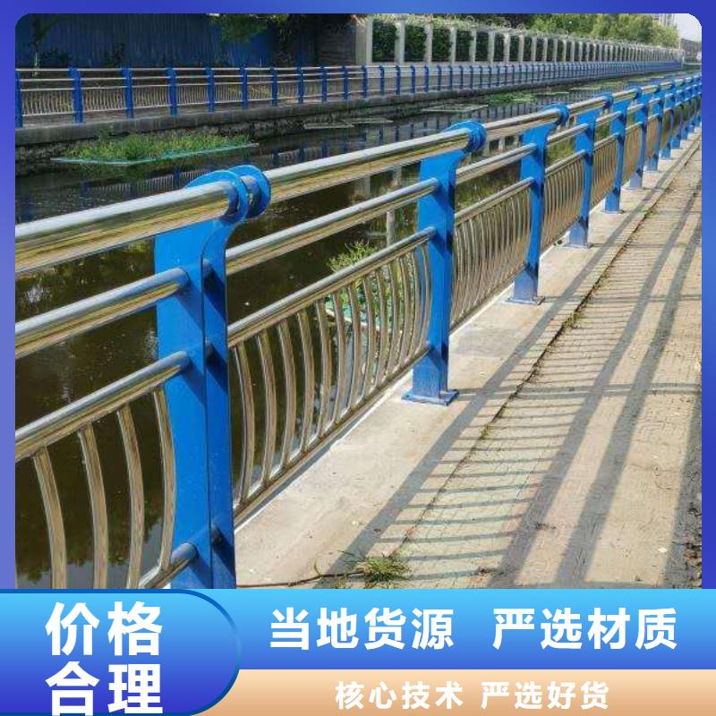 桥梁防撞栏杆厂家-点击领取样品
