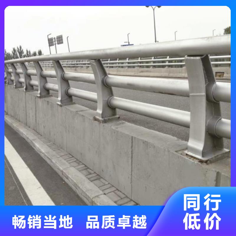 河道护栏全国供应厂家