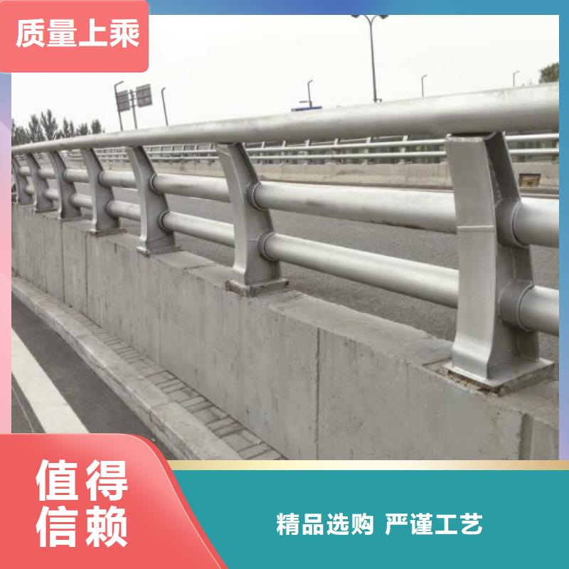 护栏2景观护栏厂家服务始终如一