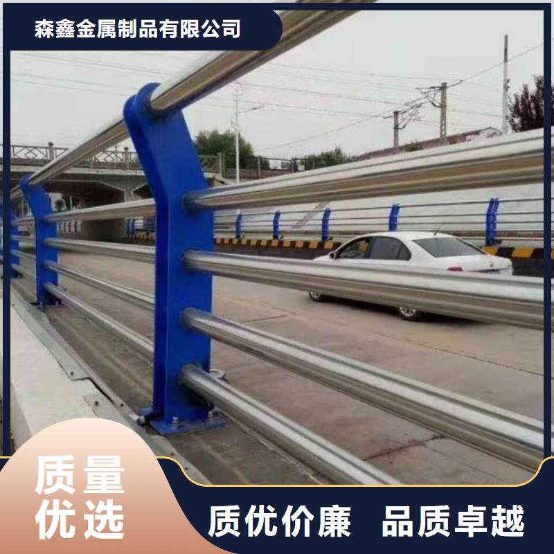 专业销售桥梁防撞护栏-省钱