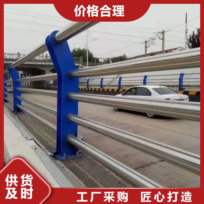 质量可靠的道路防撞护栏经销商