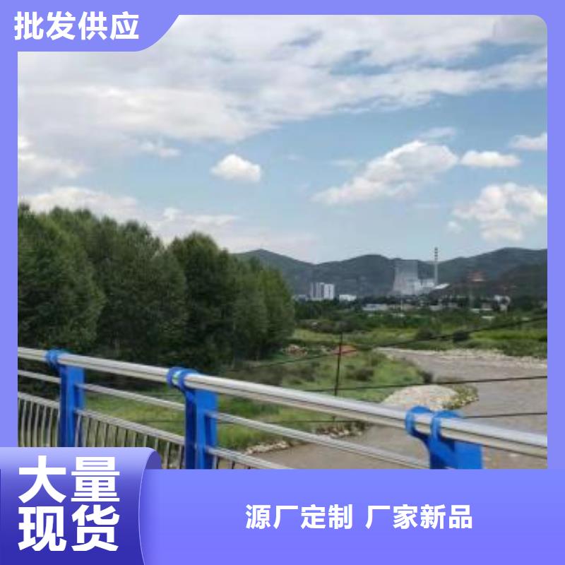 热卖不锈钢复合管栏杆-实体厂家