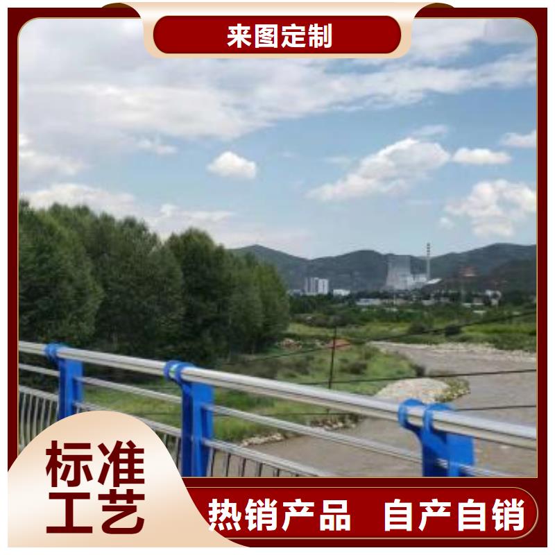 不锈钢桥梁护栏厂家发货快