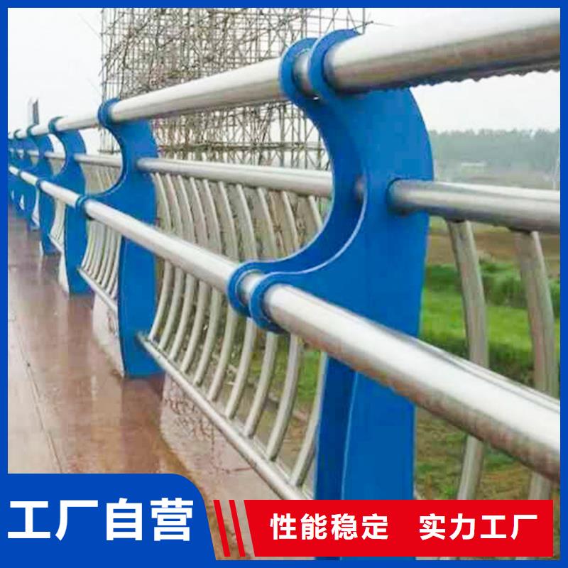 质优价廉的圆管防撞栏杆销售厂家