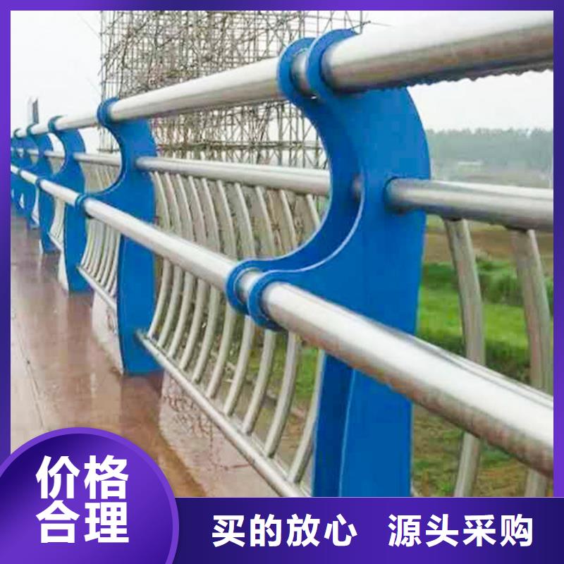 护栏2-景观护栏的图文介绍