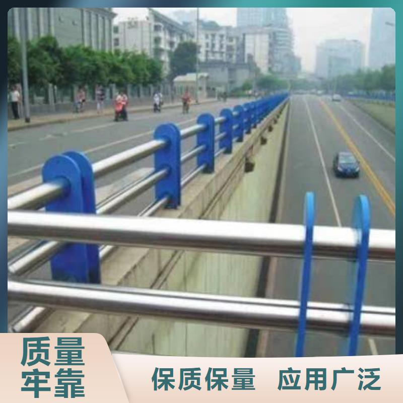 道路护栏施工安装