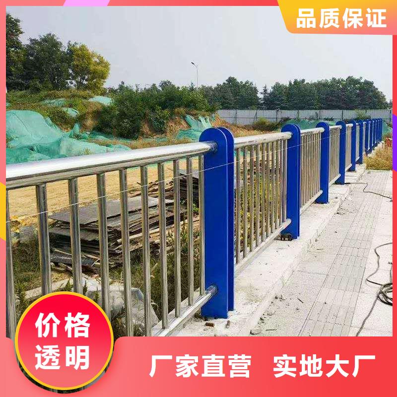 容城县灯光护栏为您服务