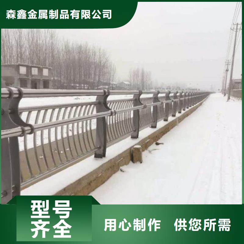 桥梁铝合金护栏欢迎到厂实地考察