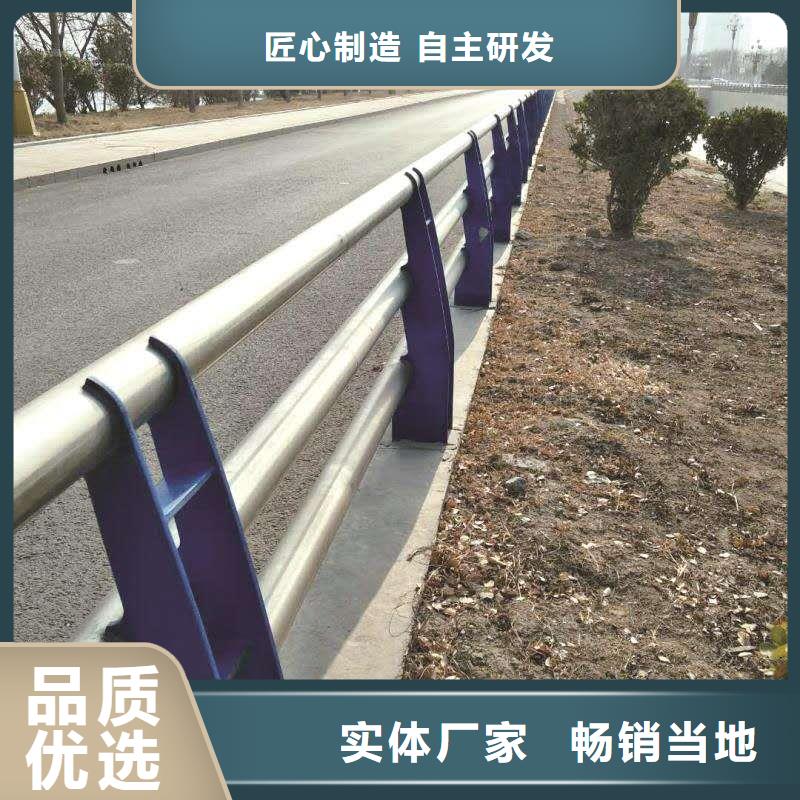 #城市护栏#-价格优惠