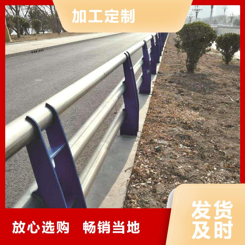 镀锌护栏长期有效