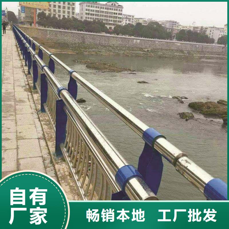 诚信供应不锈钢护栏厂家的厂家