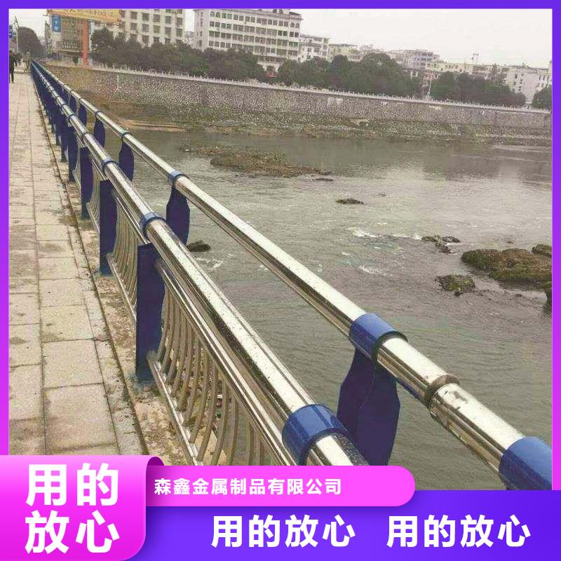 桐乡不锈钢河道栏杆