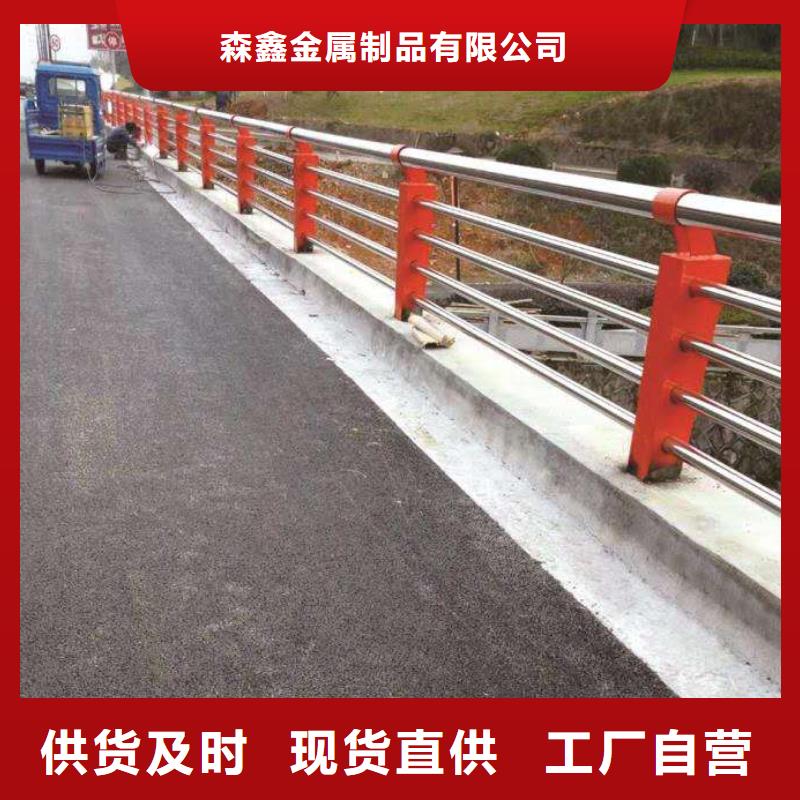 罗甸县道路护栏为您介绍