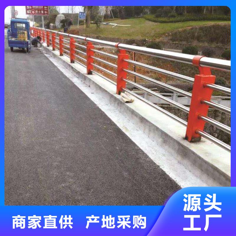 现货供应304不锈钢碳素钢复合管_厂家/供应