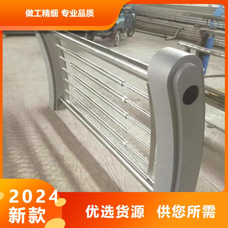 批发市政建设护栏的生产厂家