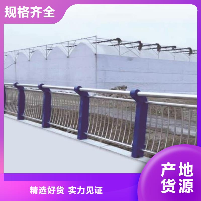 的隔离护栏生产厂家